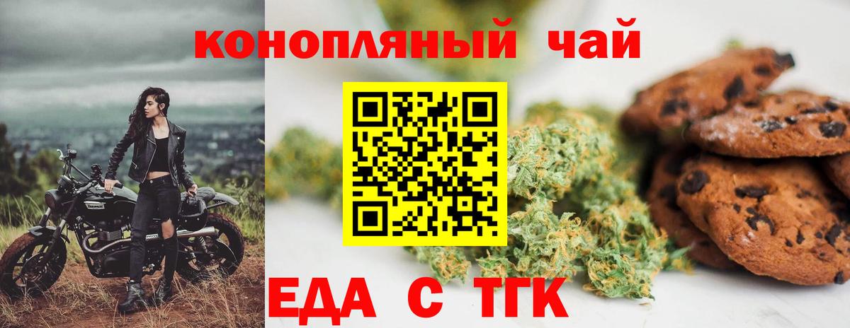 Героин Чита