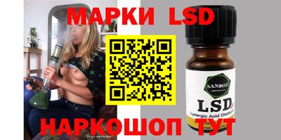 а пвп мука Можга