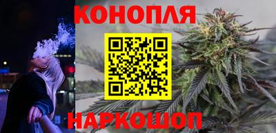 2c-b Моздок