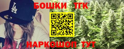 а пвп мука Можга