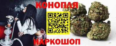 2c-b Моздок