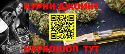амфетамин Можайск
