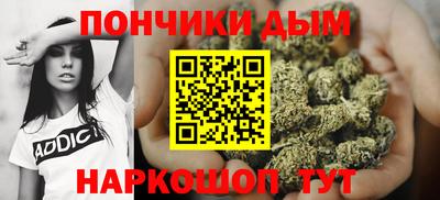 а пвп мука Можга