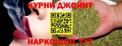 а пвп мука Можга