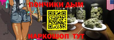 амфетамин Можайск