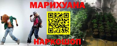 2c-b Моздок