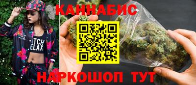амфетамин Можайск