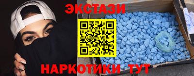 2c-b Моздок