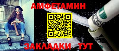 а пвп мука Можга