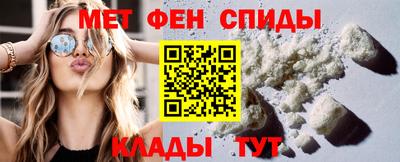 а пвп мука Можга