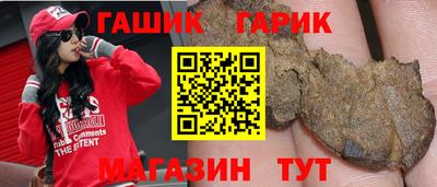 2c-b Моздок
