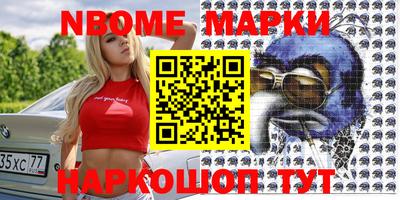 амфетамин Можайск